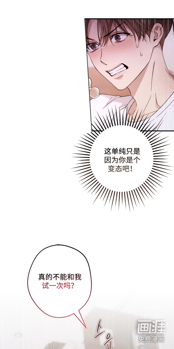 第9话0