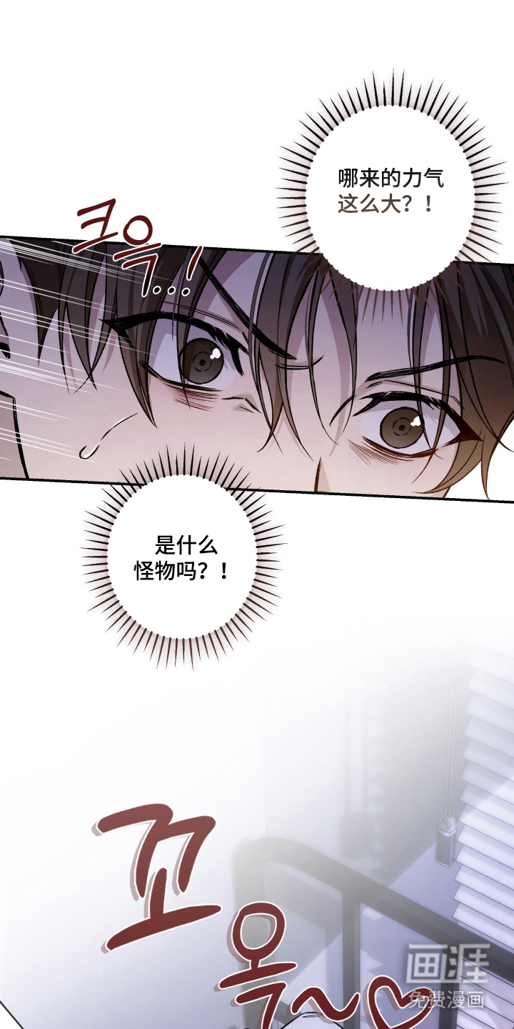 第9话16