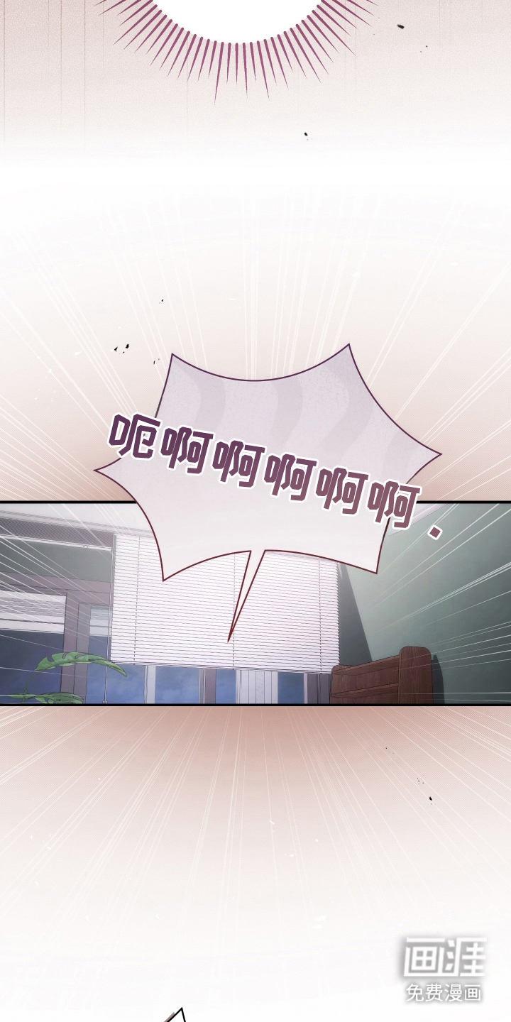 第7话17