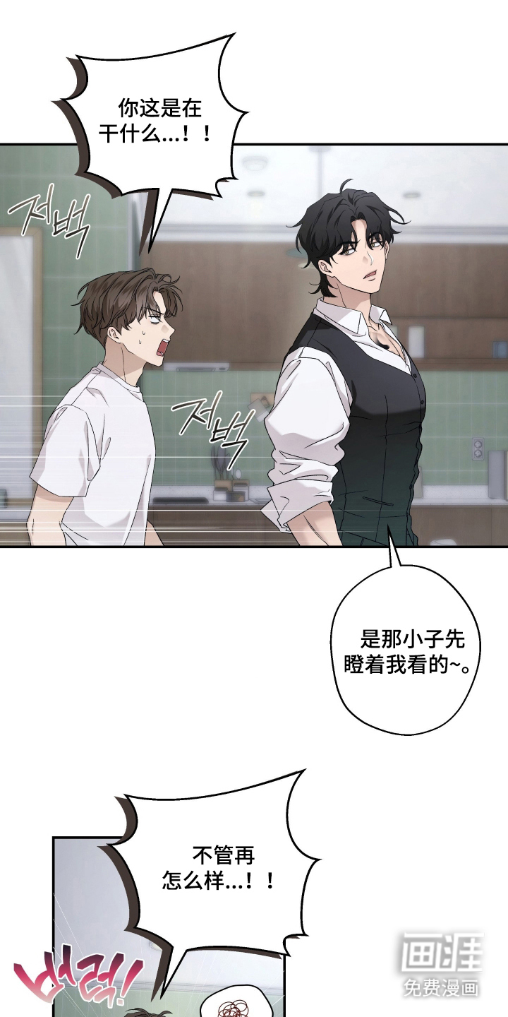 第6话0