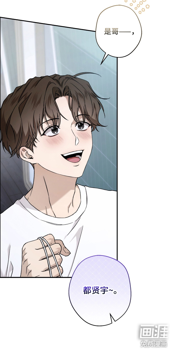 第5话11