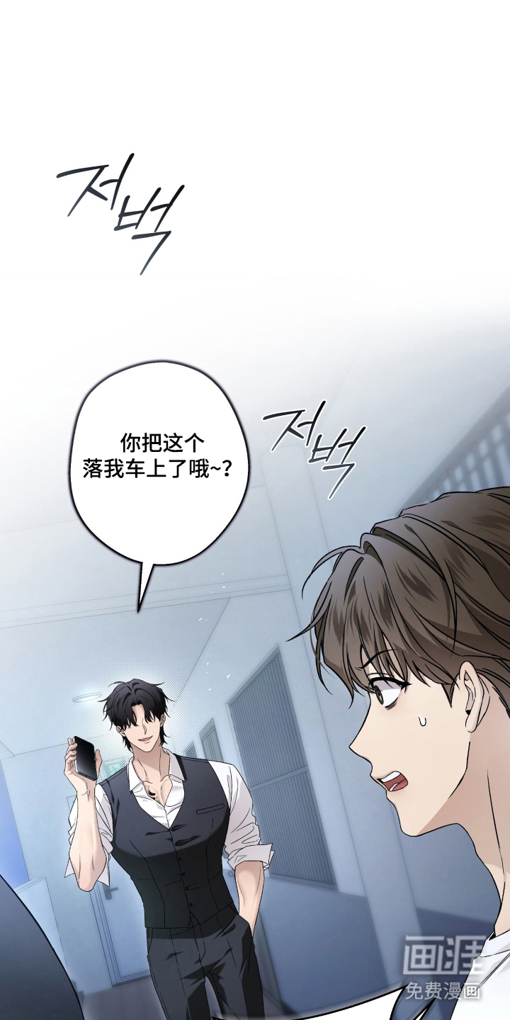 第5话12