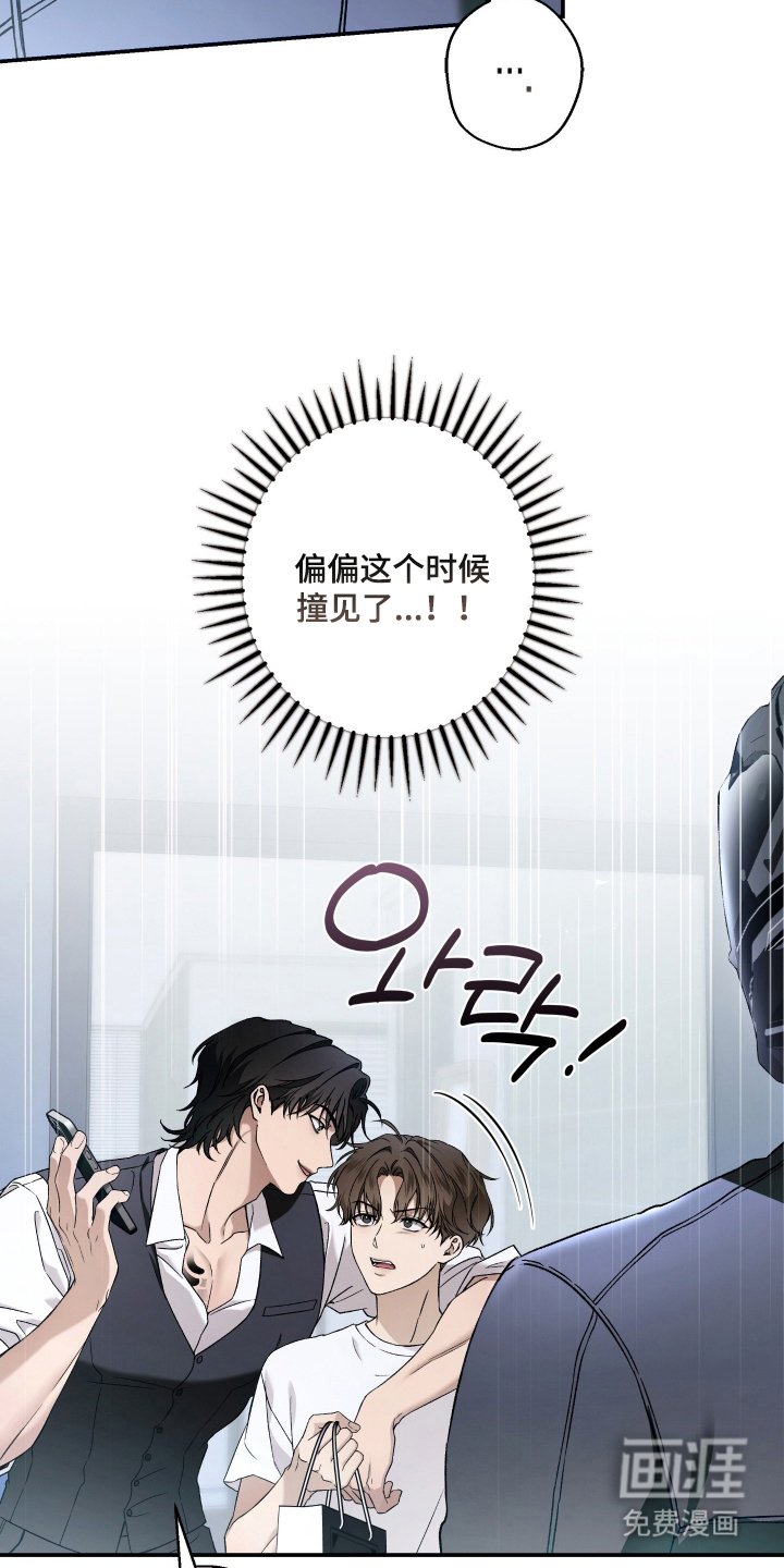 第5话15
