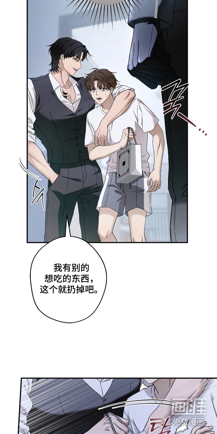 第5话18