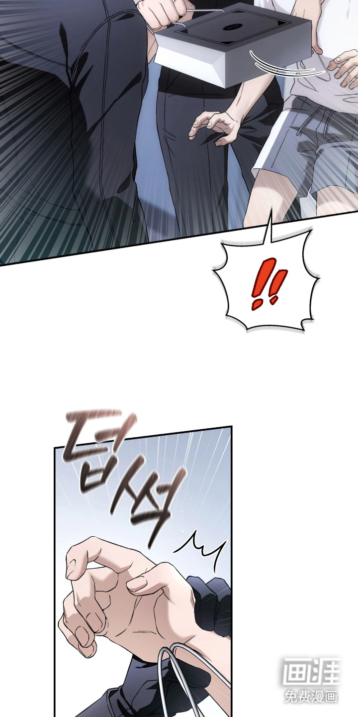 第5话20