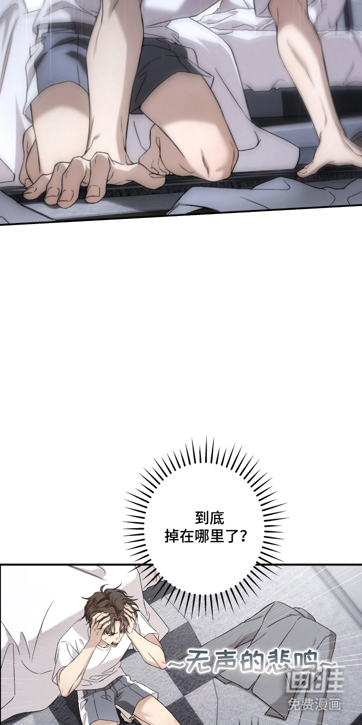 第5话5