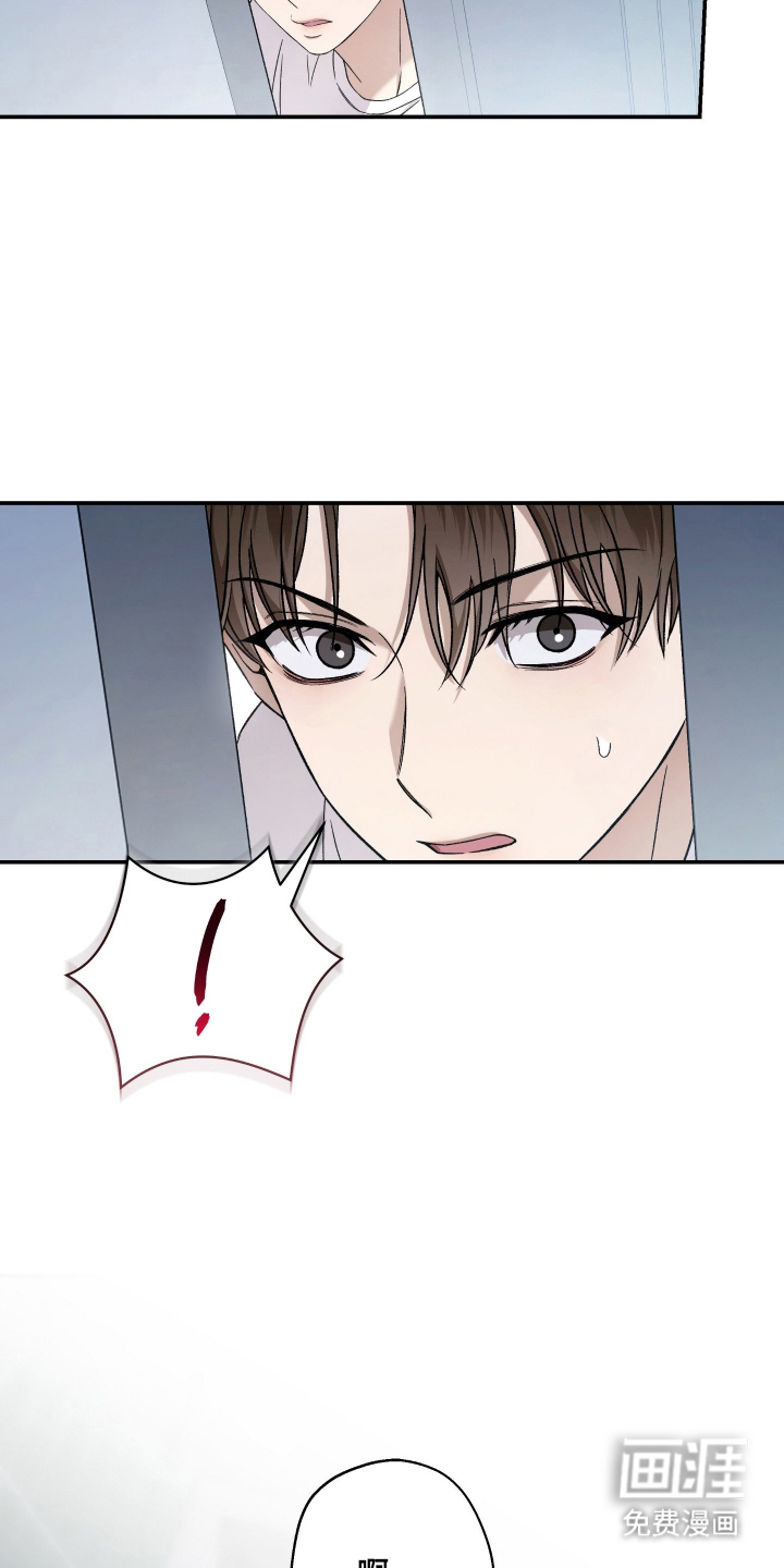 第5话9