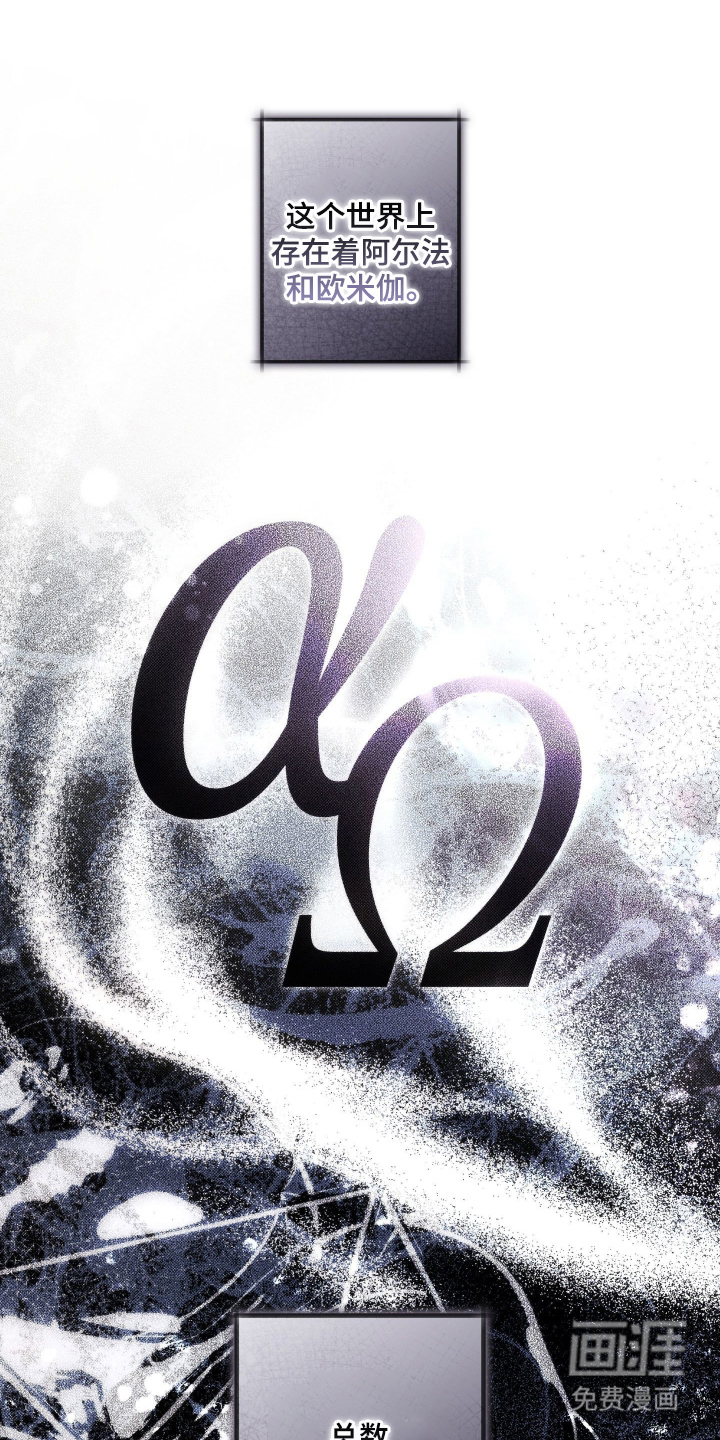 第4话0