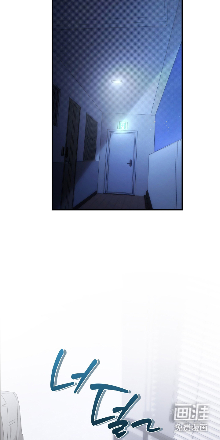 第4话12