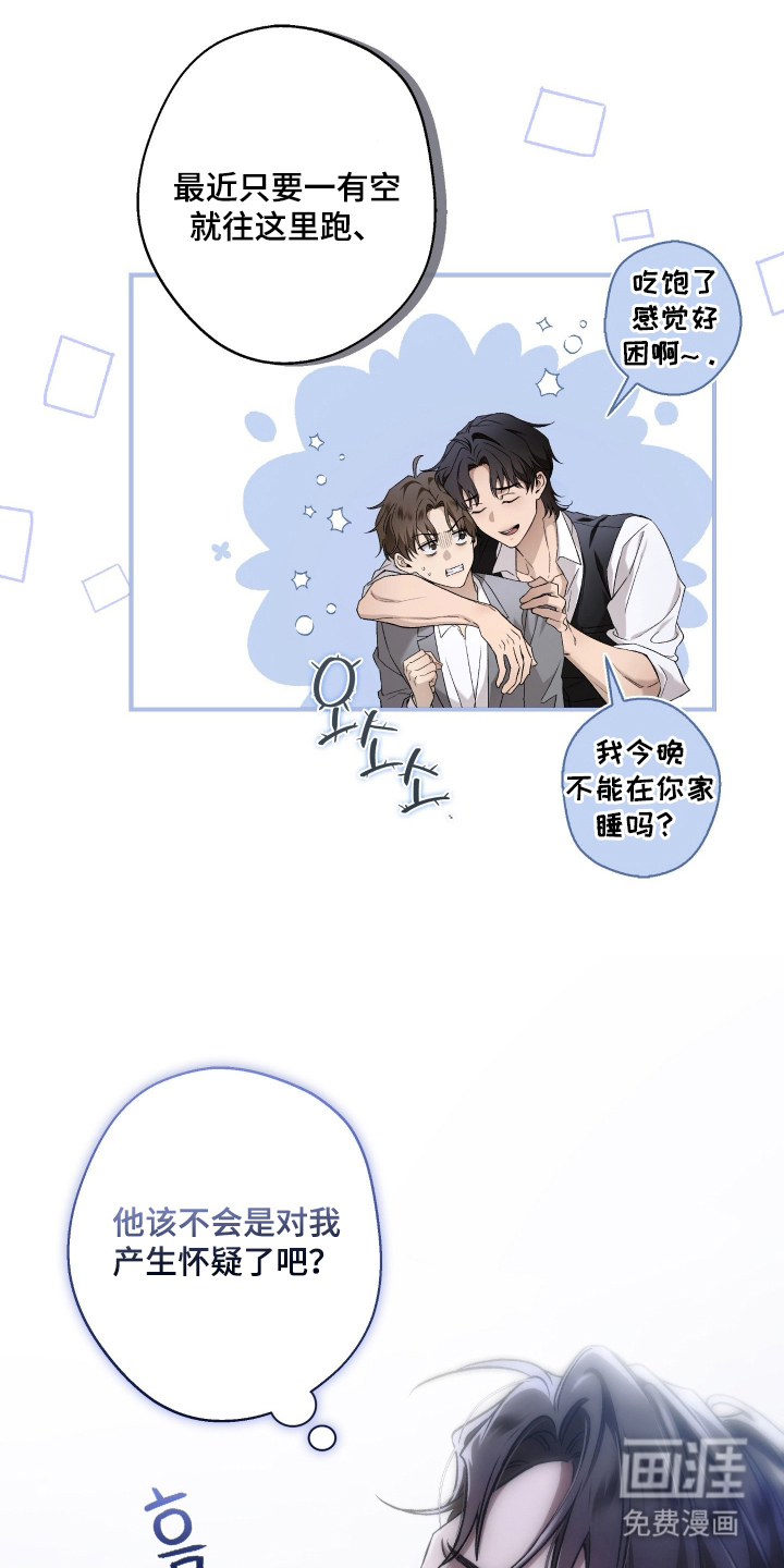 第4话15
