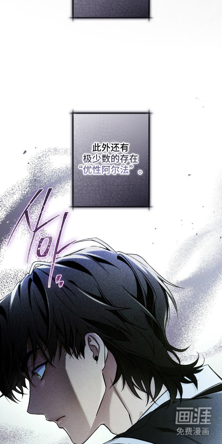 第4话2