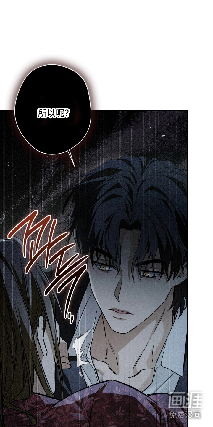 第3话22