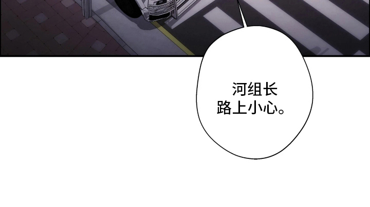 第2话6