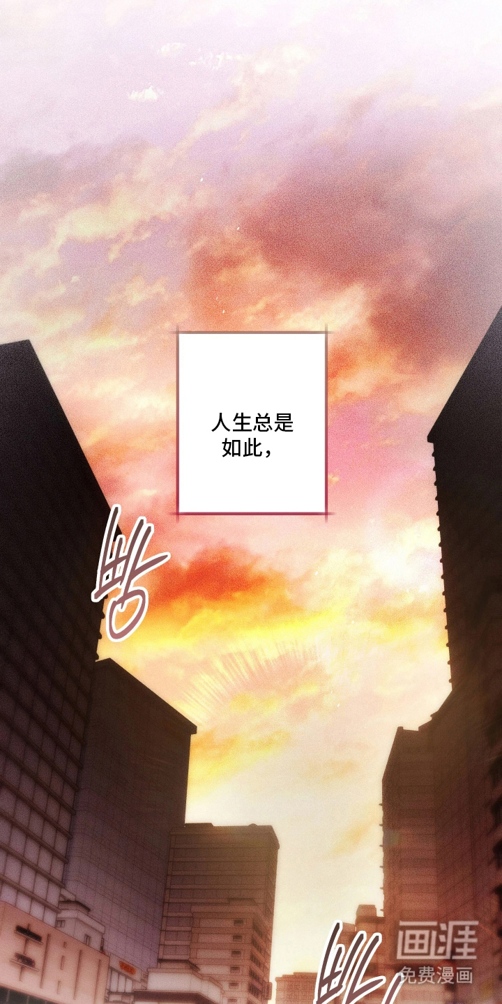 第1话0