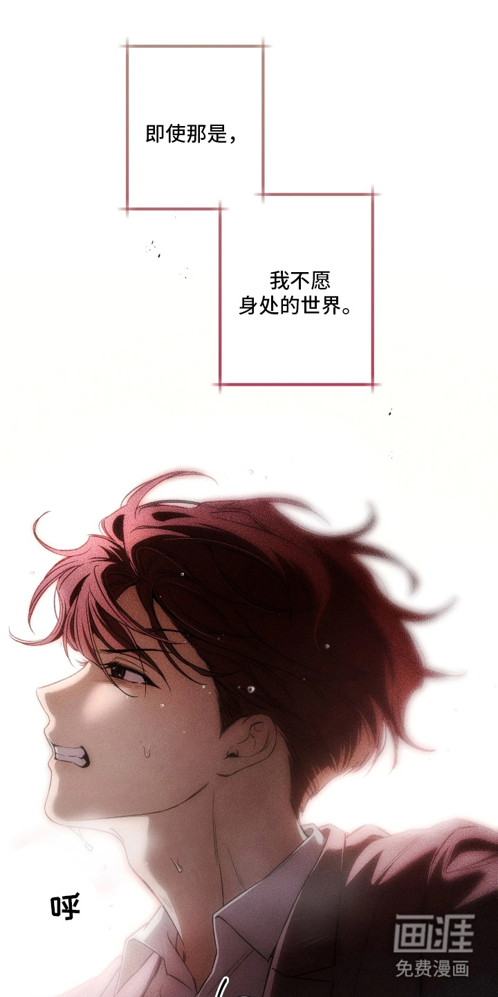 第1话3