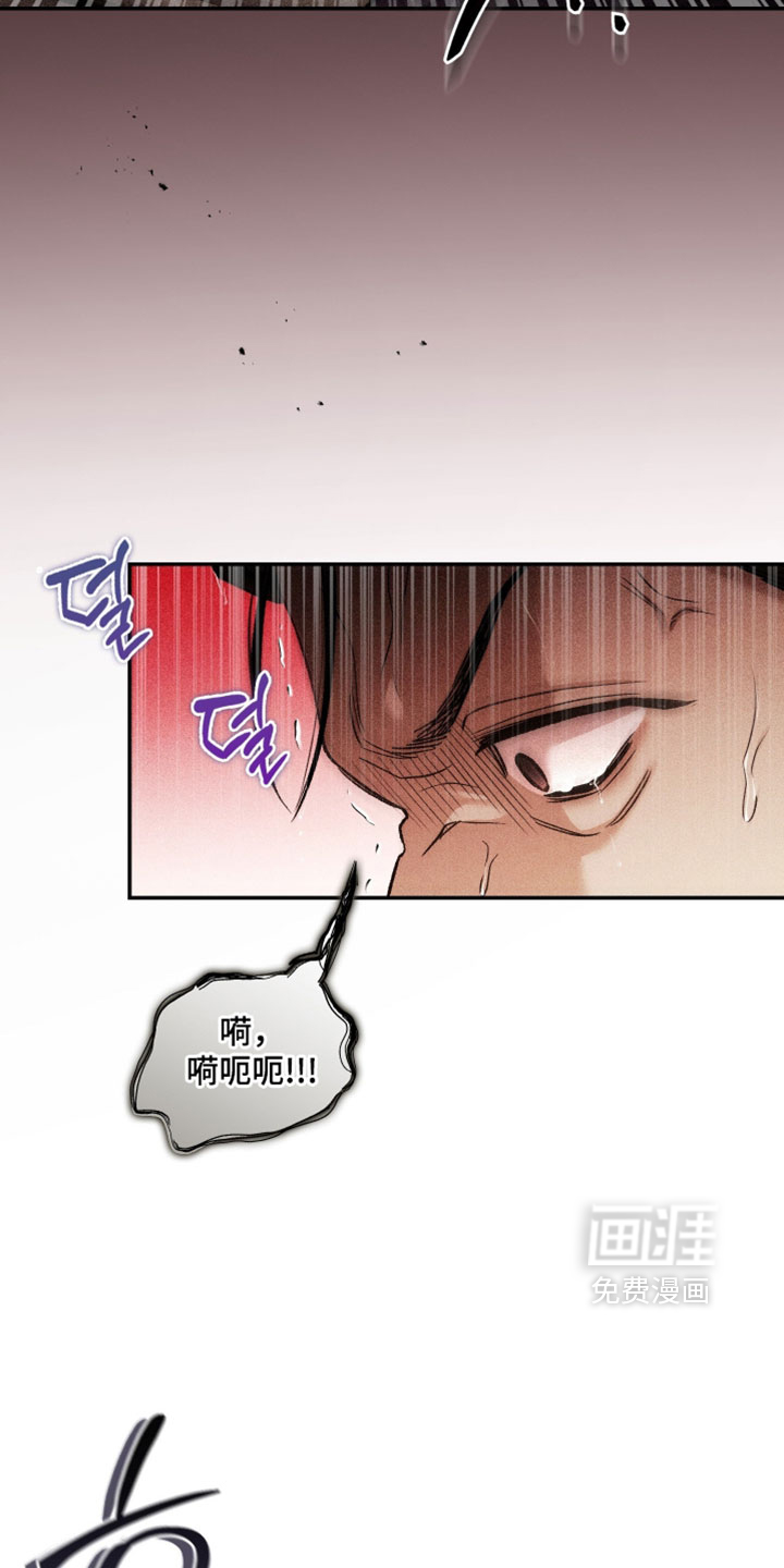 第25话1