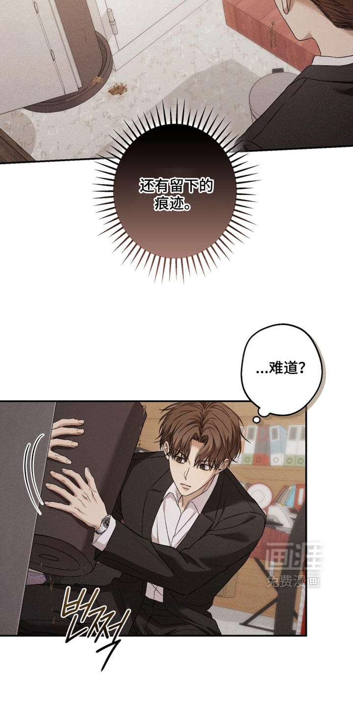 第25话25