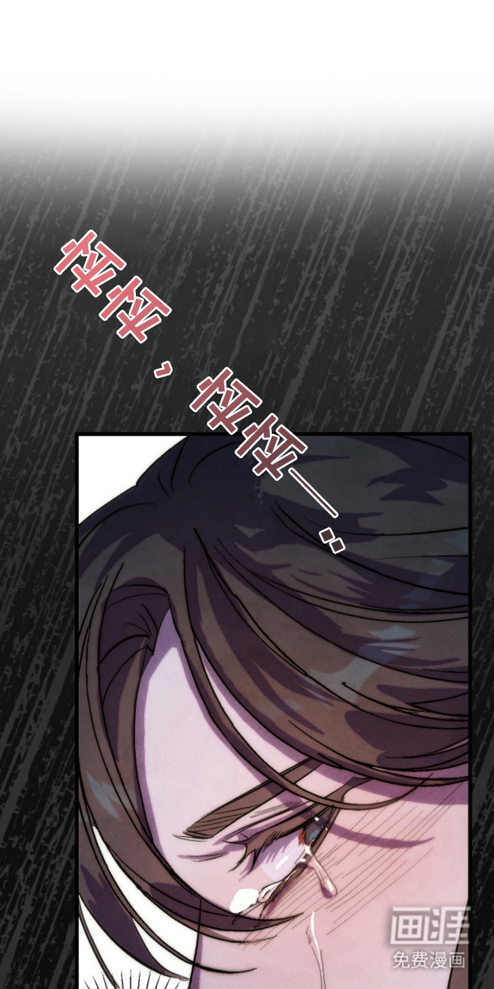第2话0