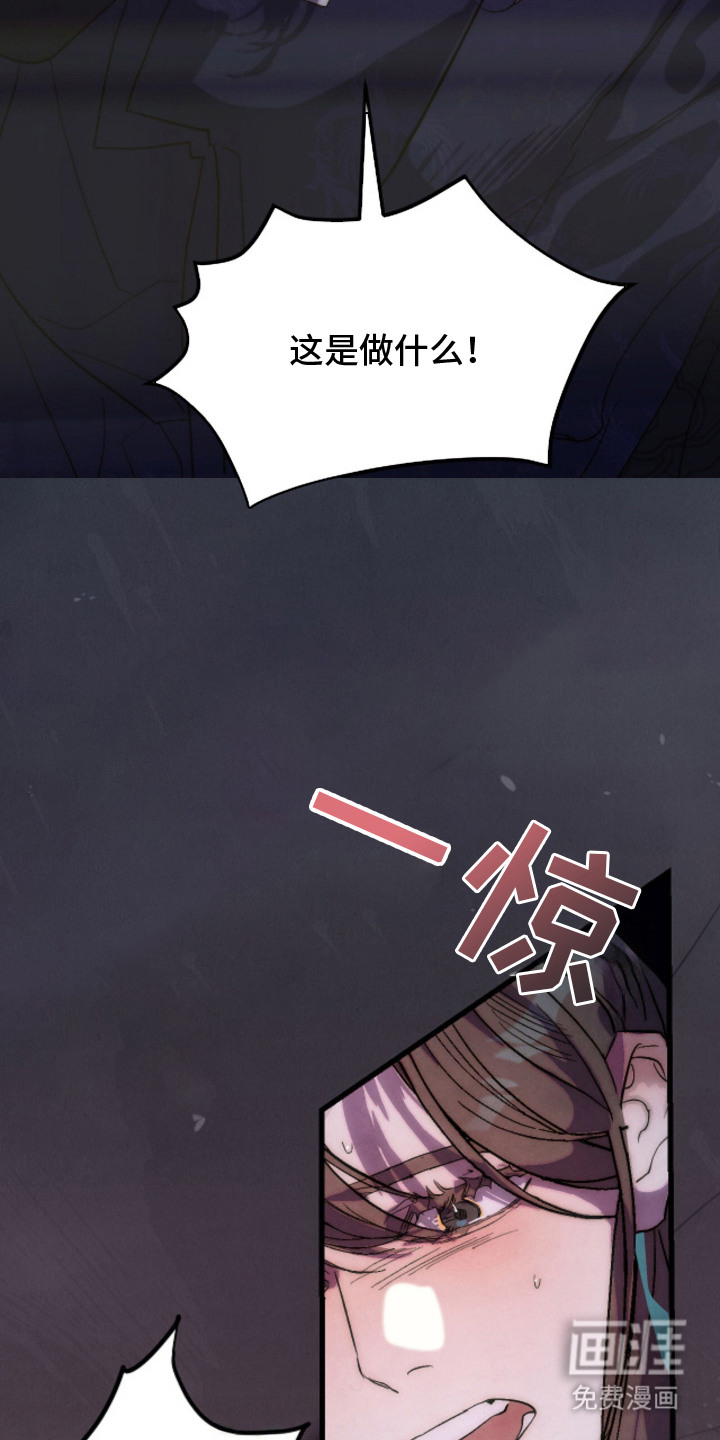 第1话16