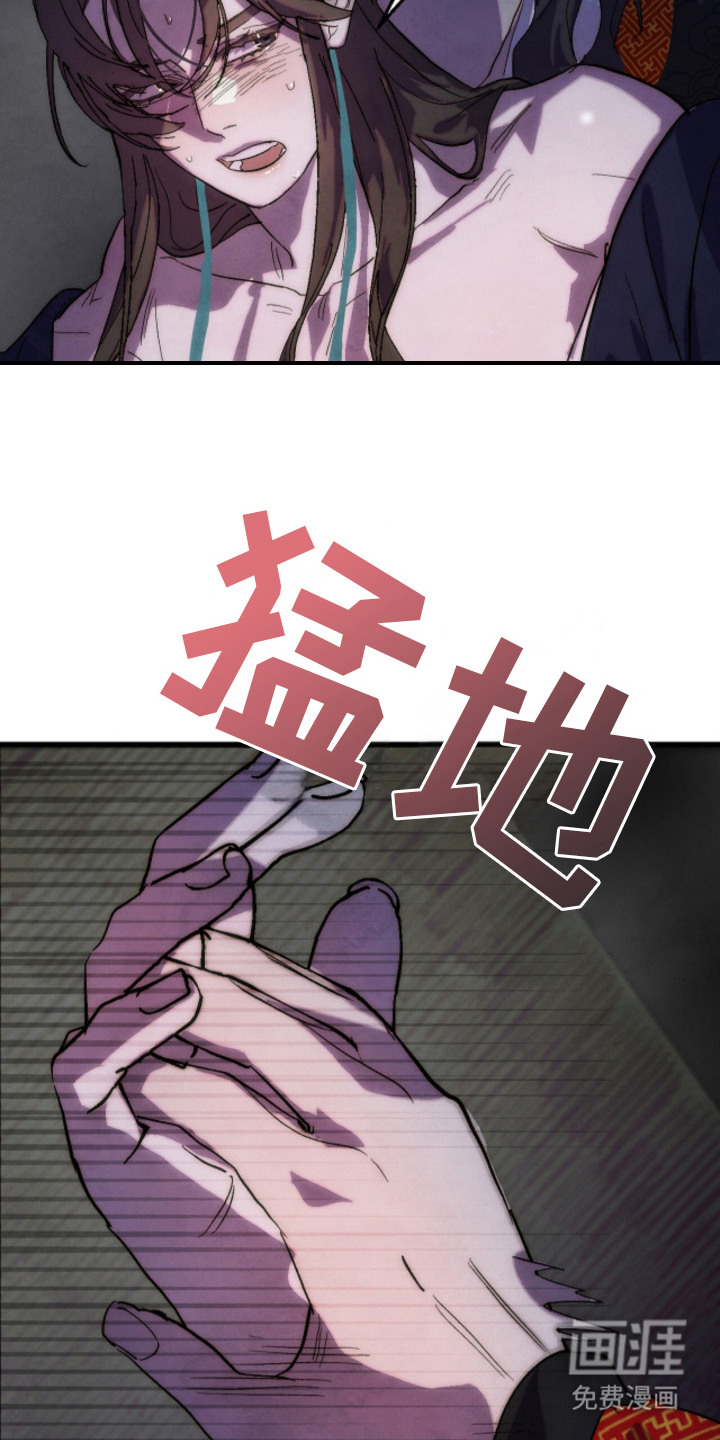 第1话18