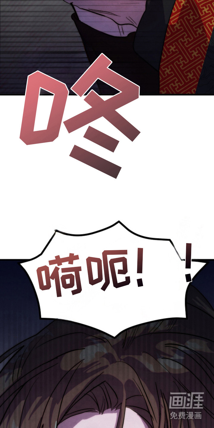 第1话19