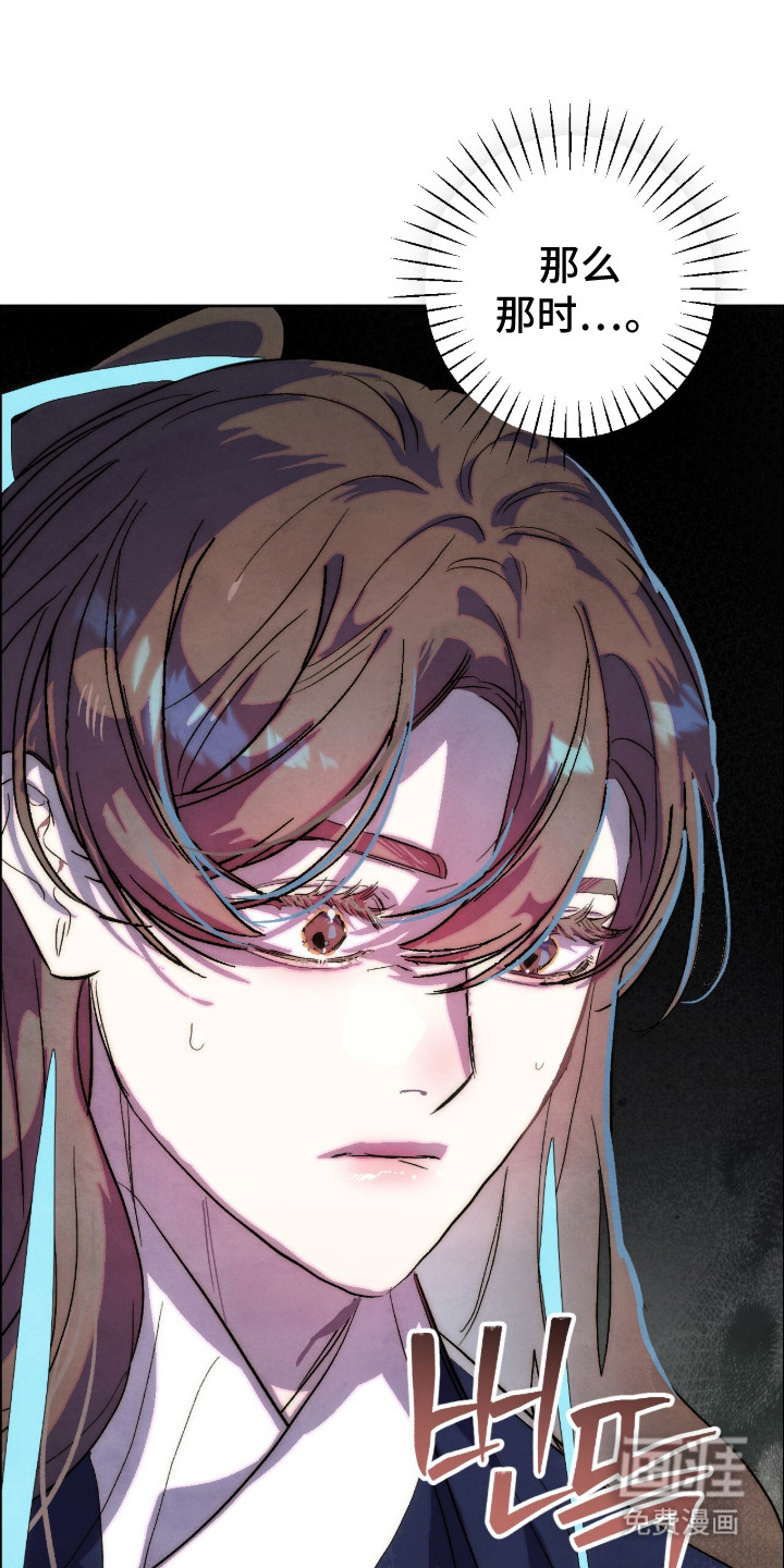 第35话0