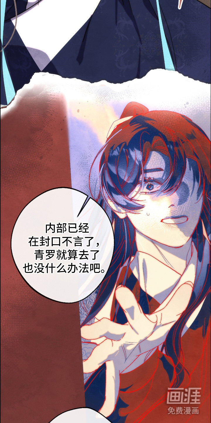 第35话1