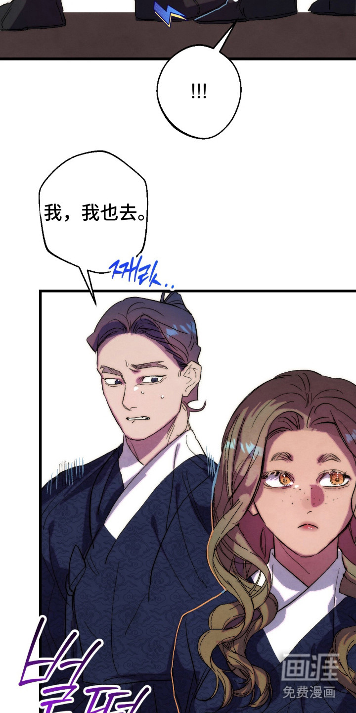 第35话10