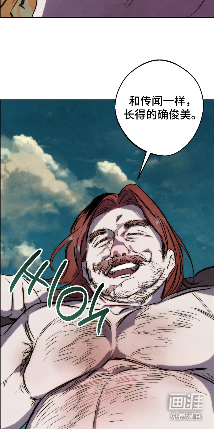 第35话20