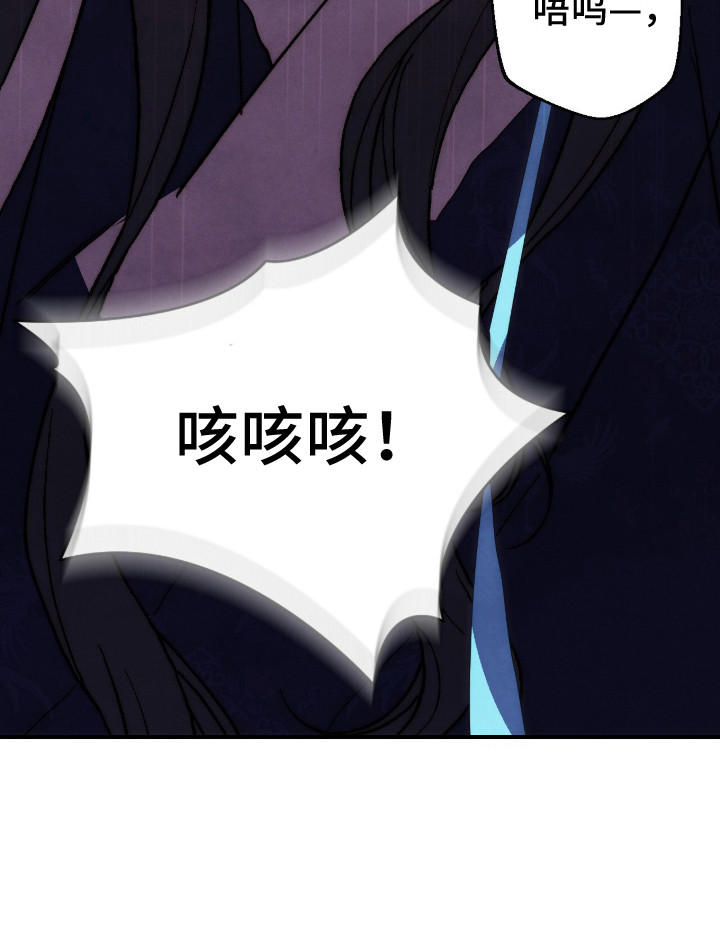 第35话23