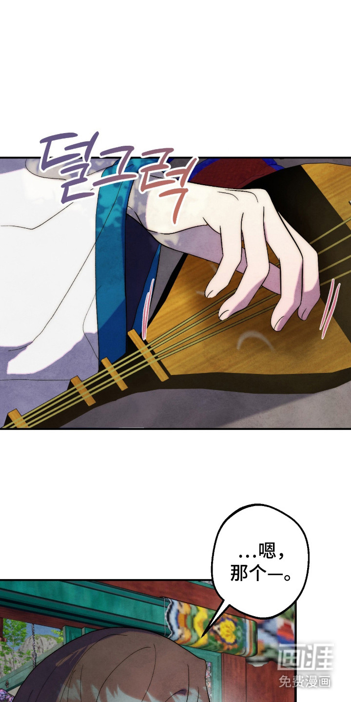 第34话0