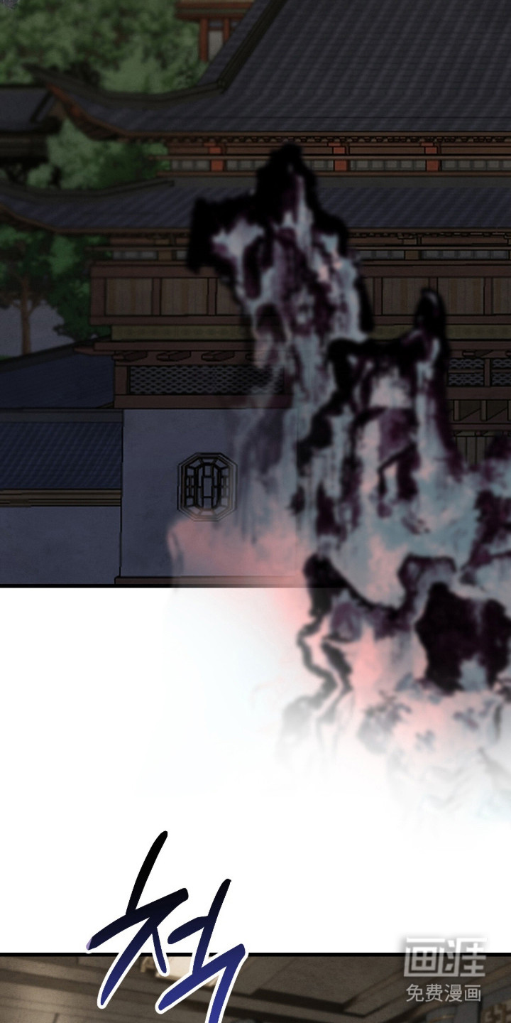 第34话10