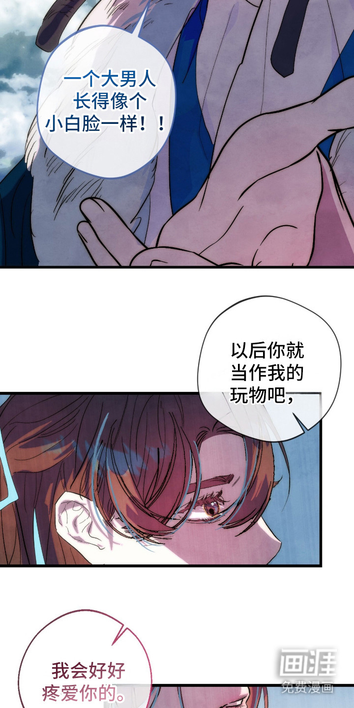 第36话1