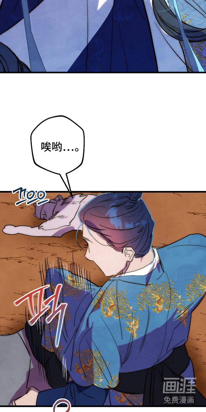 第36话16
