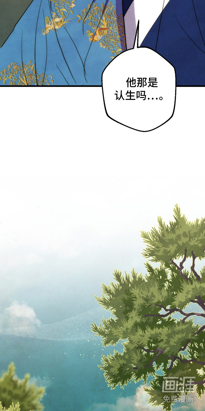 第36话19