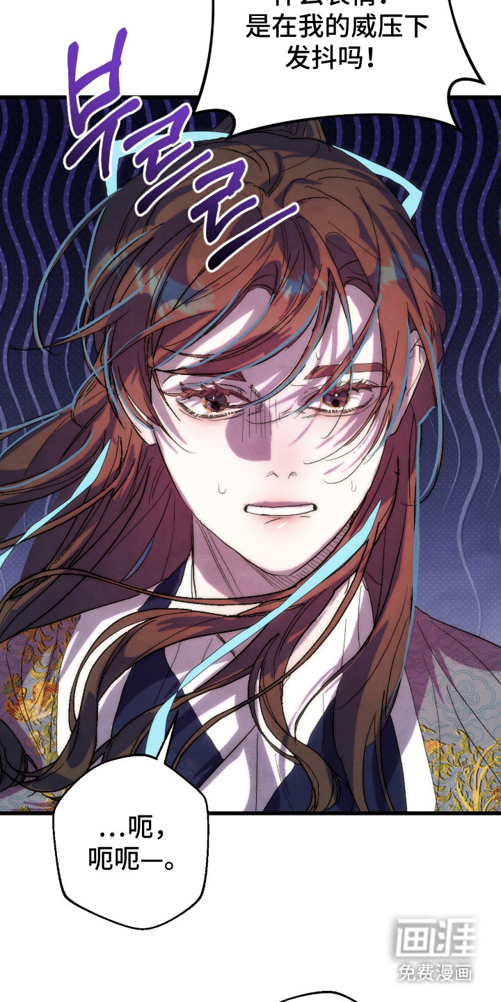 第36话8