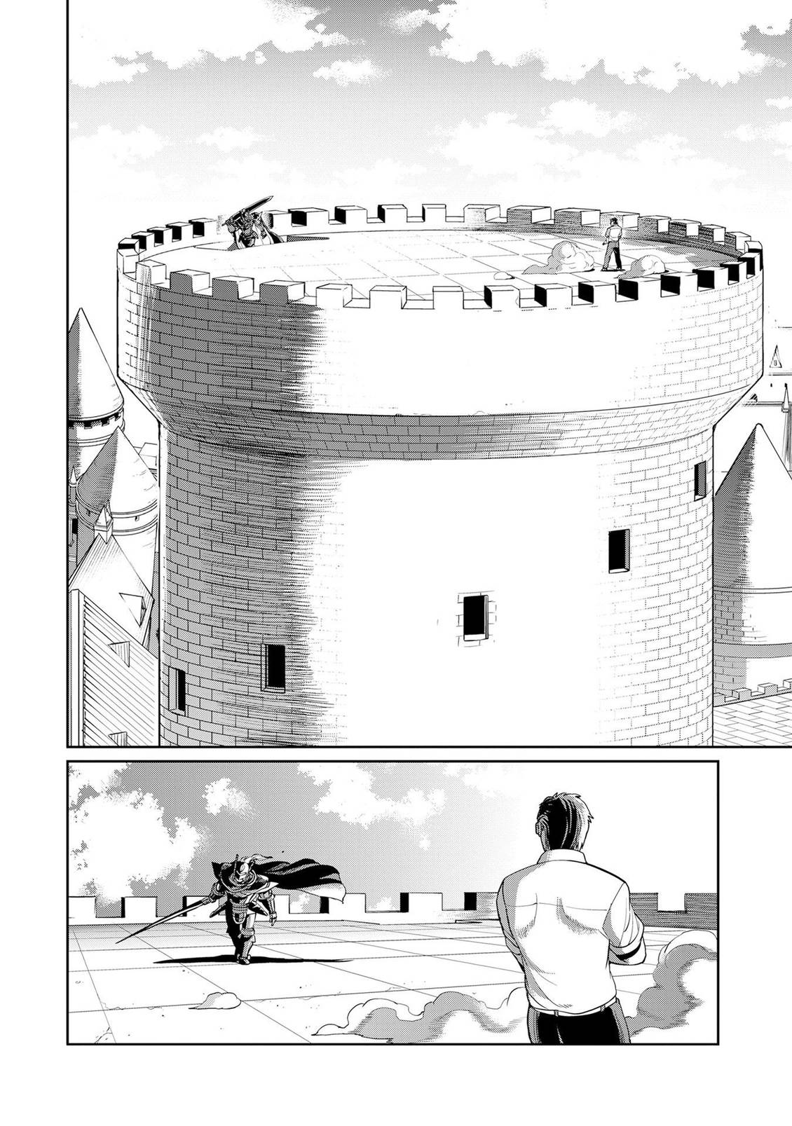 第48话20