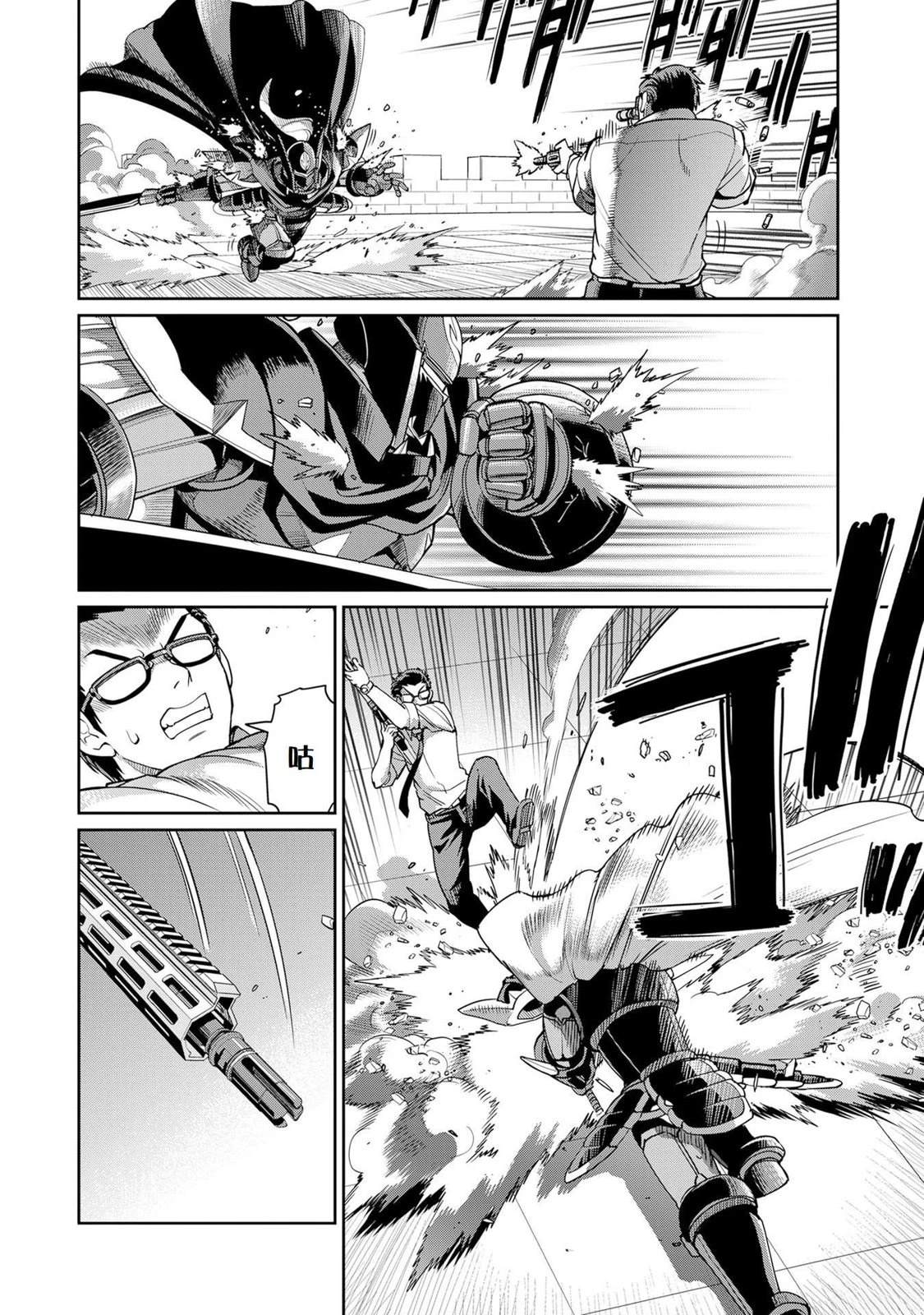 第49话1