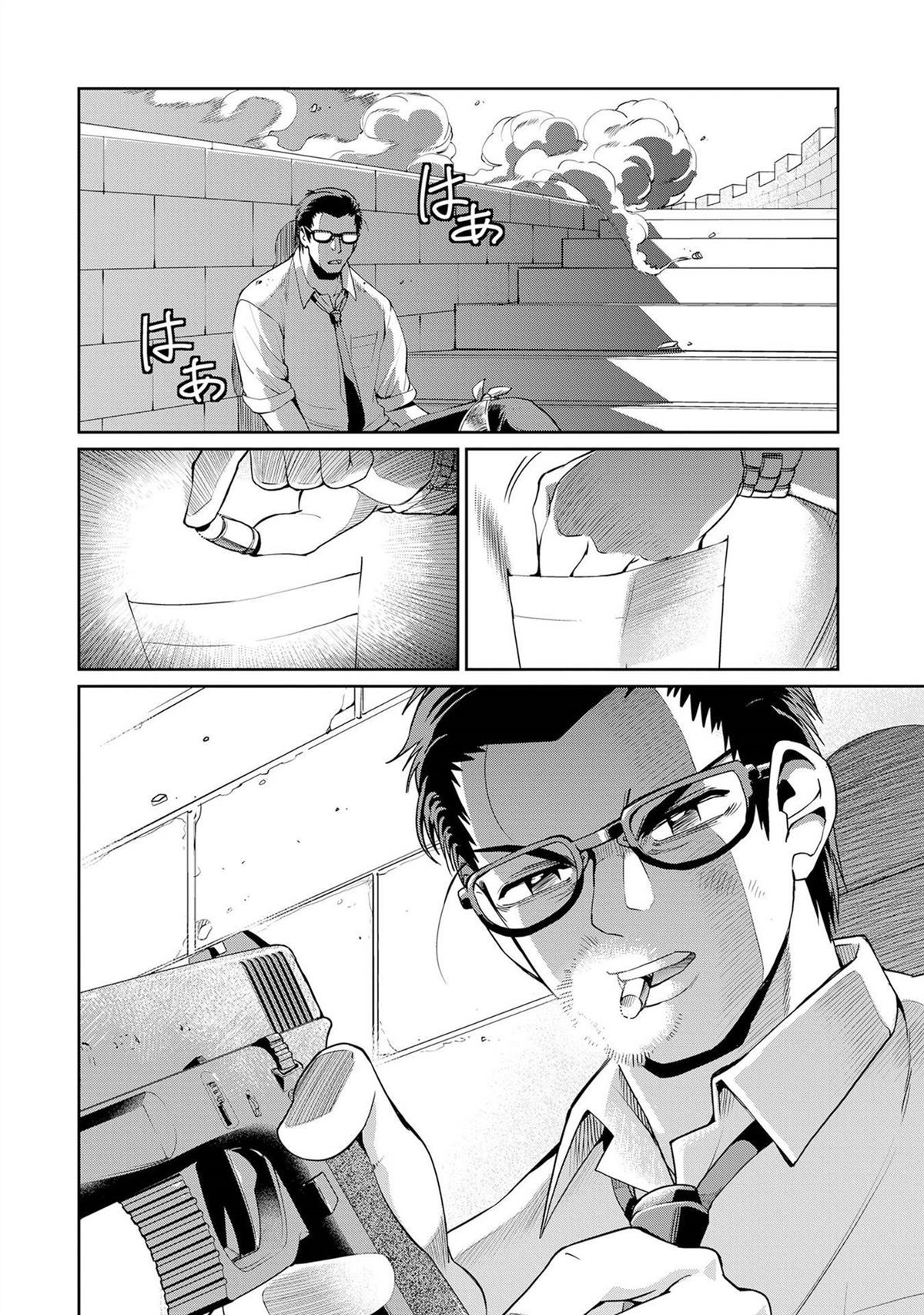 第52话13