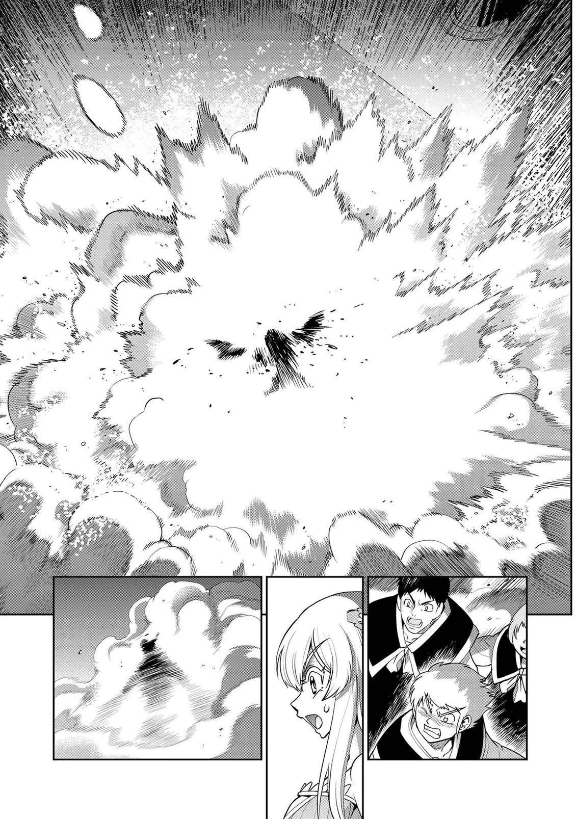 第54话6