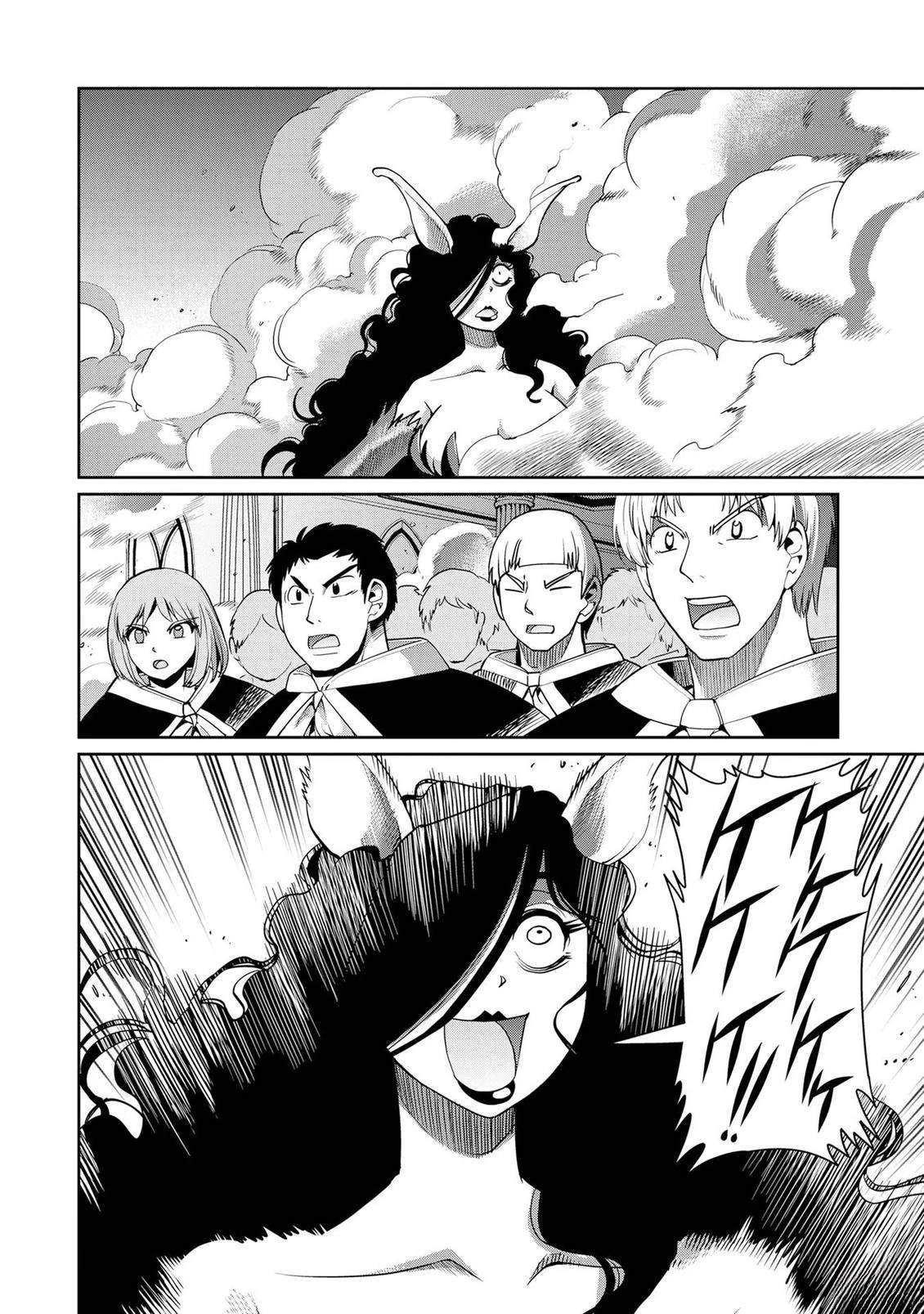第54话7