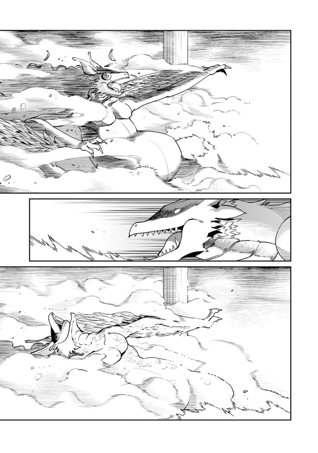 第56话13