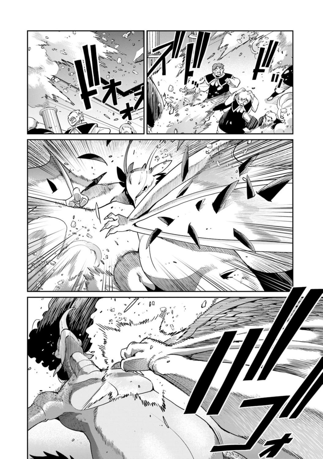 第56话16