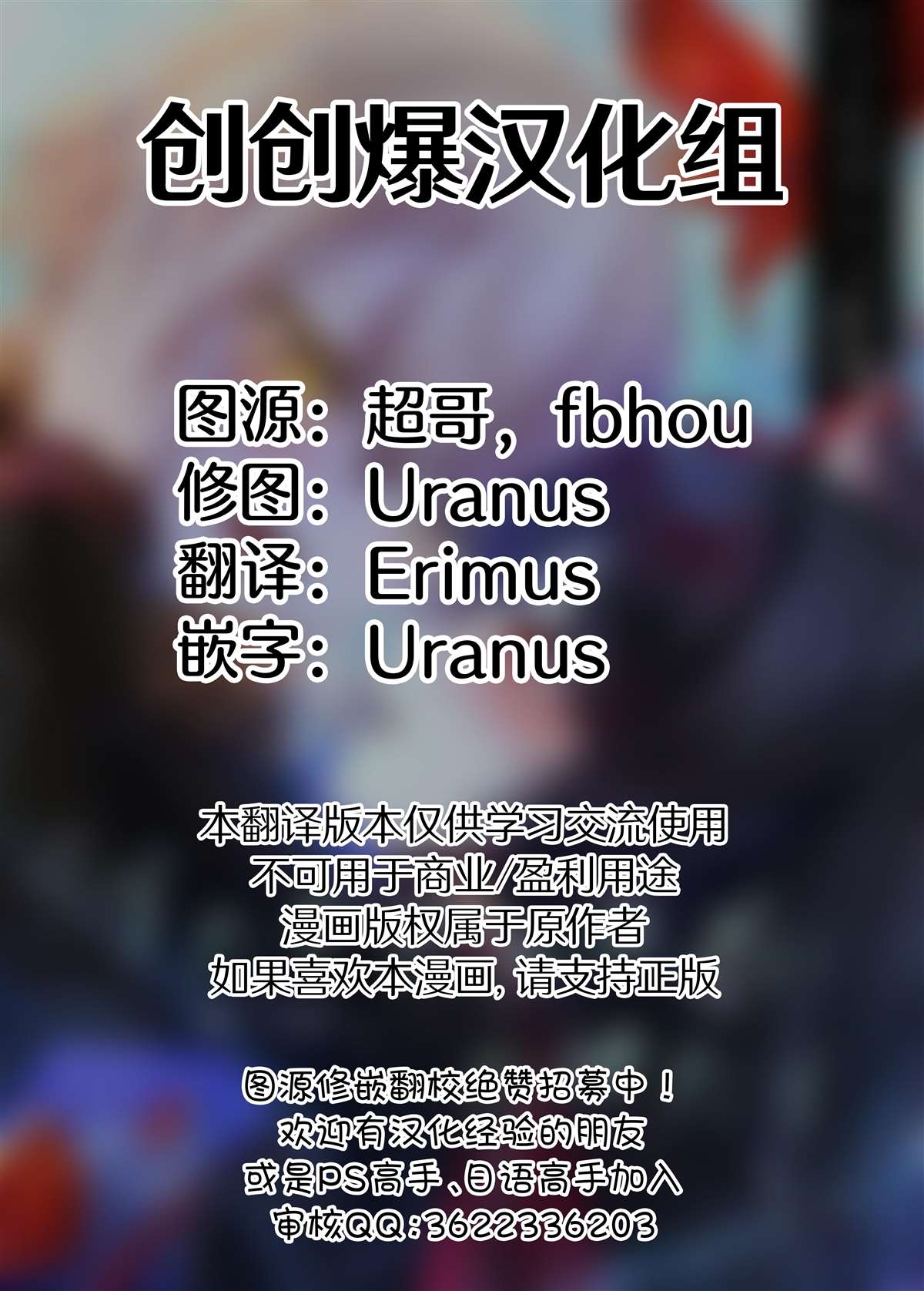 短篇1