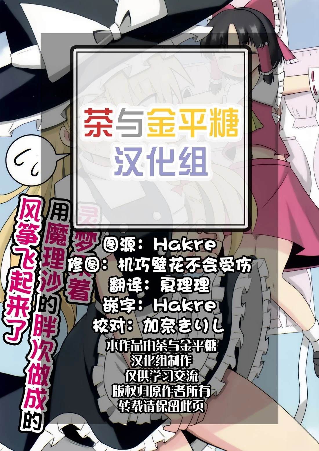 短篇1