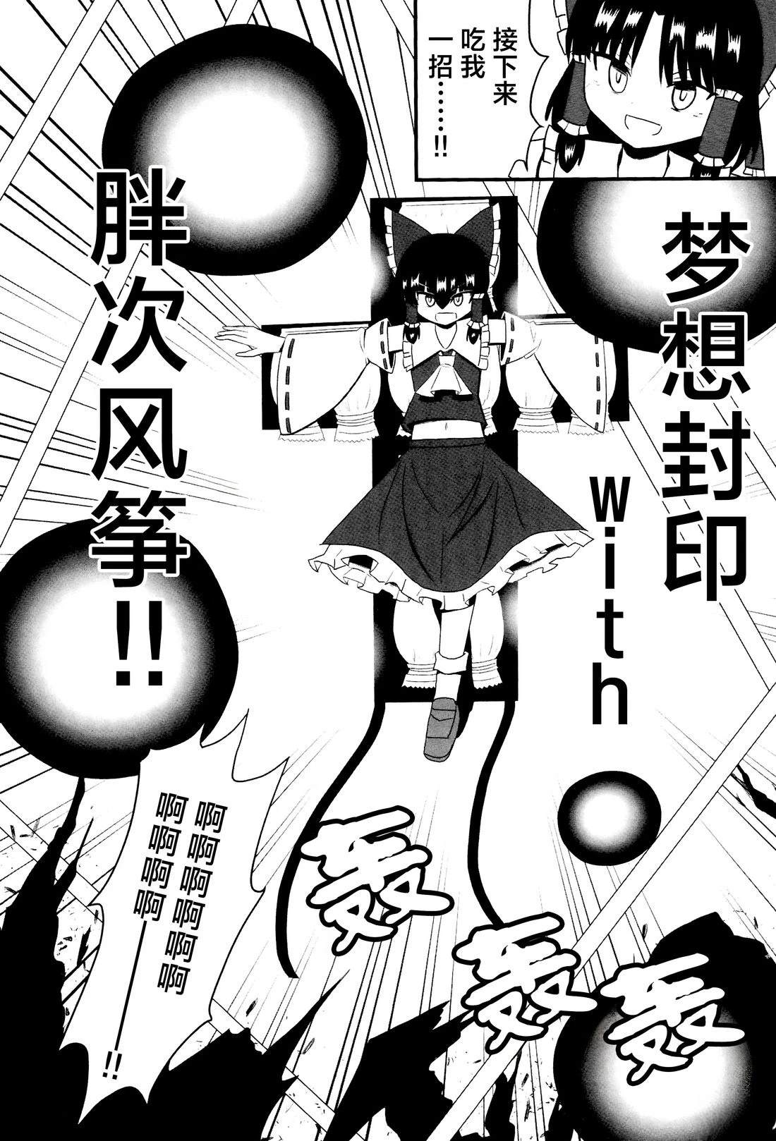短篇15