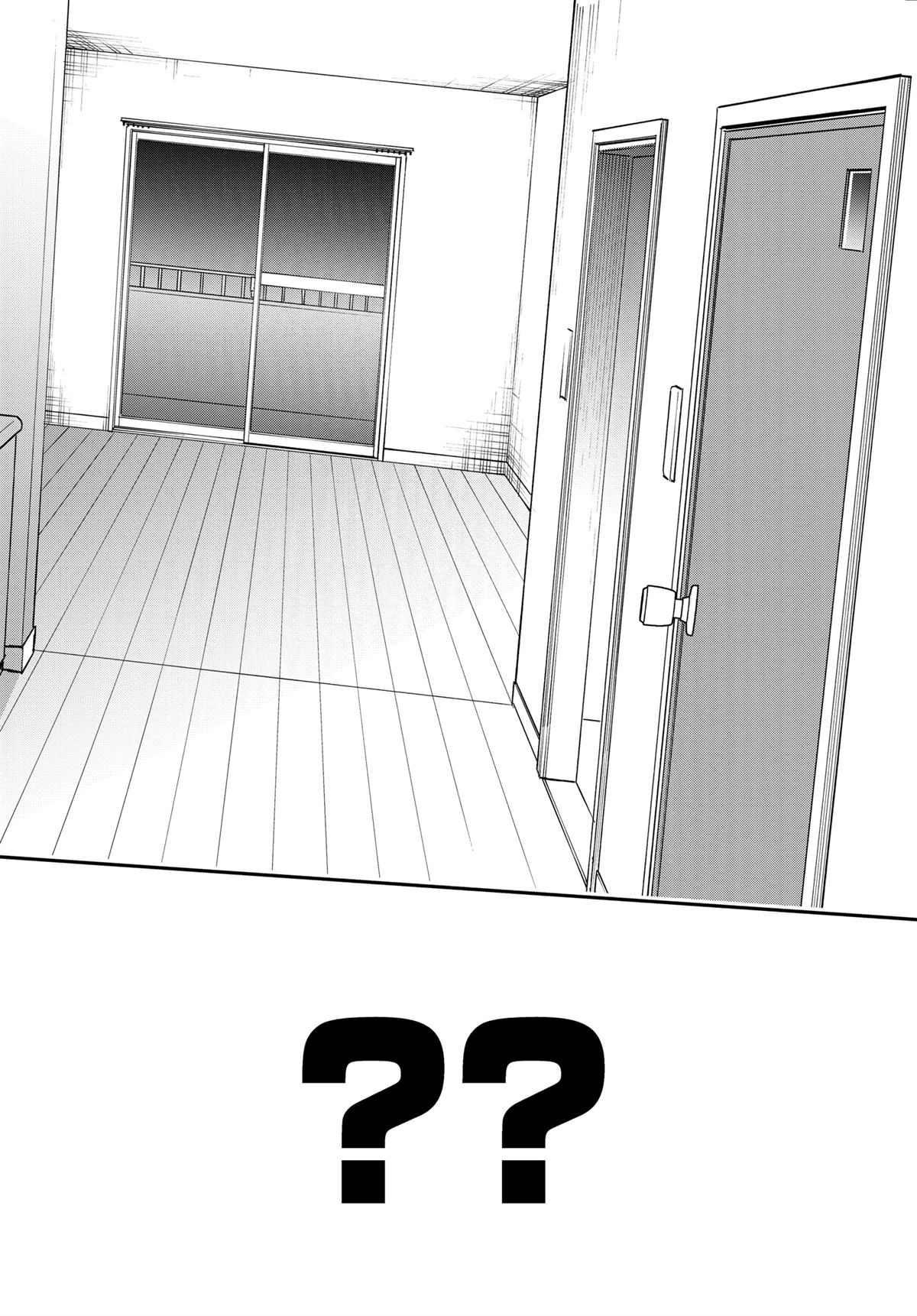第1话26