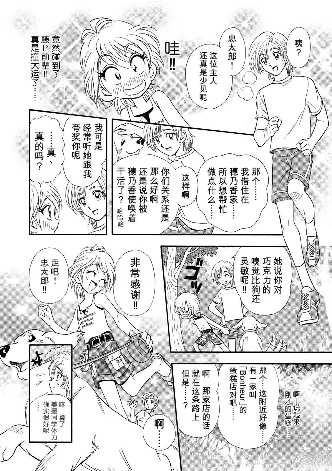 短篇100