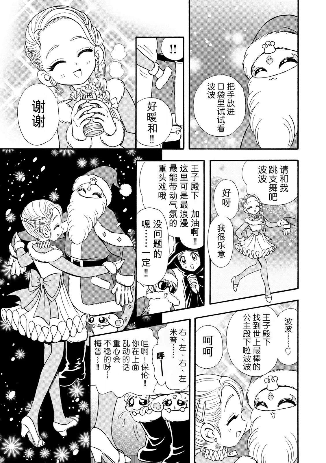 短篇125
