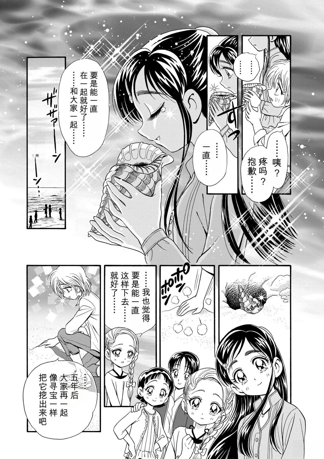 短篇152